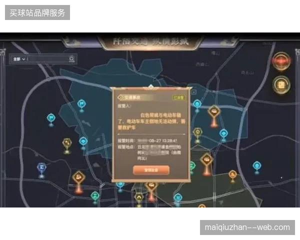 卢赛尔体育场安保调度如何与消费区动线实现高效错峰？