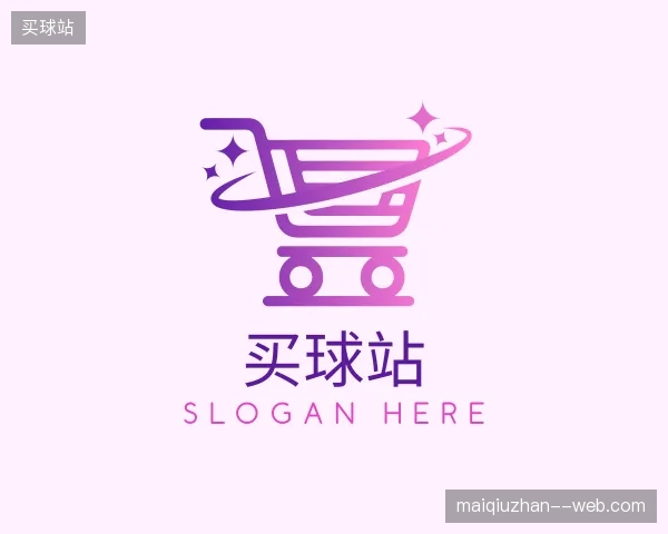 走进买球站官方网站