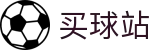买球站 - 世界杯秒级响应赛事全动态快讯头条